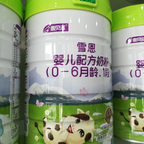 雪恩幼儿奶粉3段 专业配方助力成长，听装高钙之选