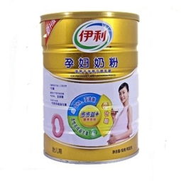 阿拉善孕妈福利！金装孕妇奶粉900g听装团购，省心又省钱