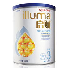 奶粉价格、比价与质量深度解析 科学选购指南