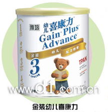雅培金装幼儿喜康力 助力1-3岁幼儿健康成长的营养之选