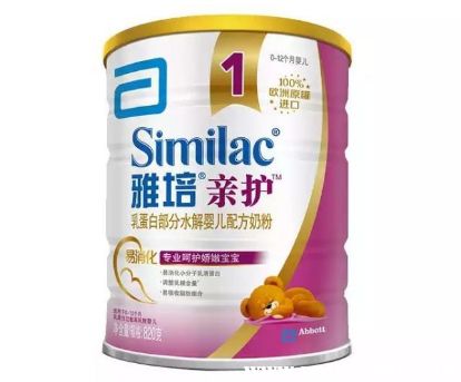揭穿'聪明陷阱' 孩子长期喝羊奶粉，正在悄悄加深这项损伤
